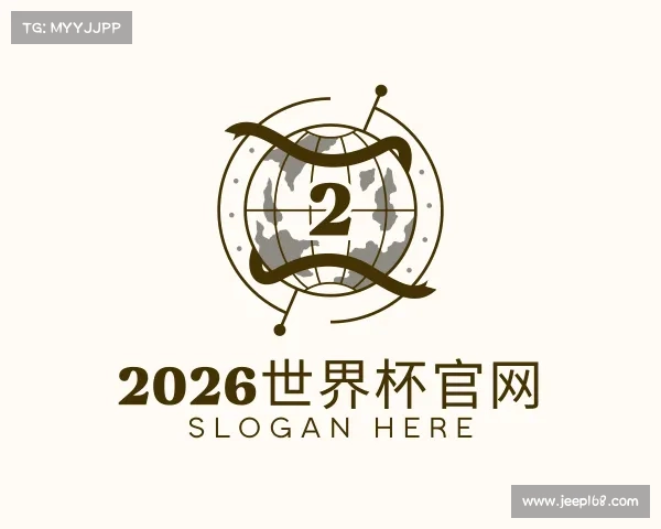 认识世界杯官网