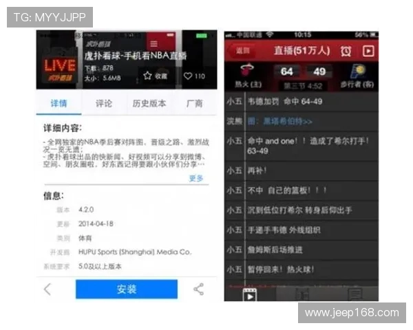 NBA季后赛与常规赛有何不同?七大关键区别详解_20260526125358 NBA季后赛与常规赛有何不同?七大关键区别详解_20260526125358