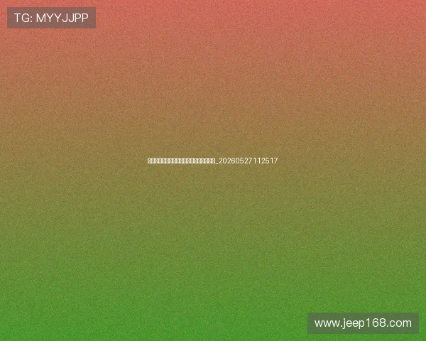 意甲与英超、西甲对比:哪个联赛更精彩?_20260527112517 意甲与英超、西甲对比:哪个联赛更精彩?_20260527112517